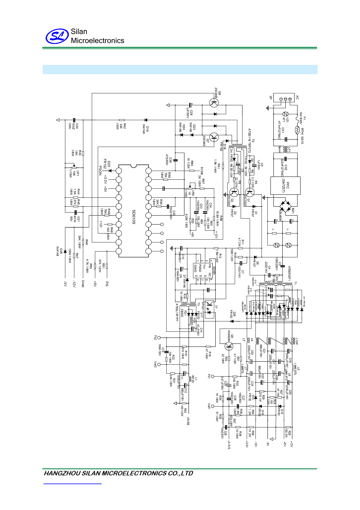 Схема компьютерного блока питания sd6109 пониженное напряжение