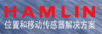 HAMLIN Position and Movement Sensor Solutions